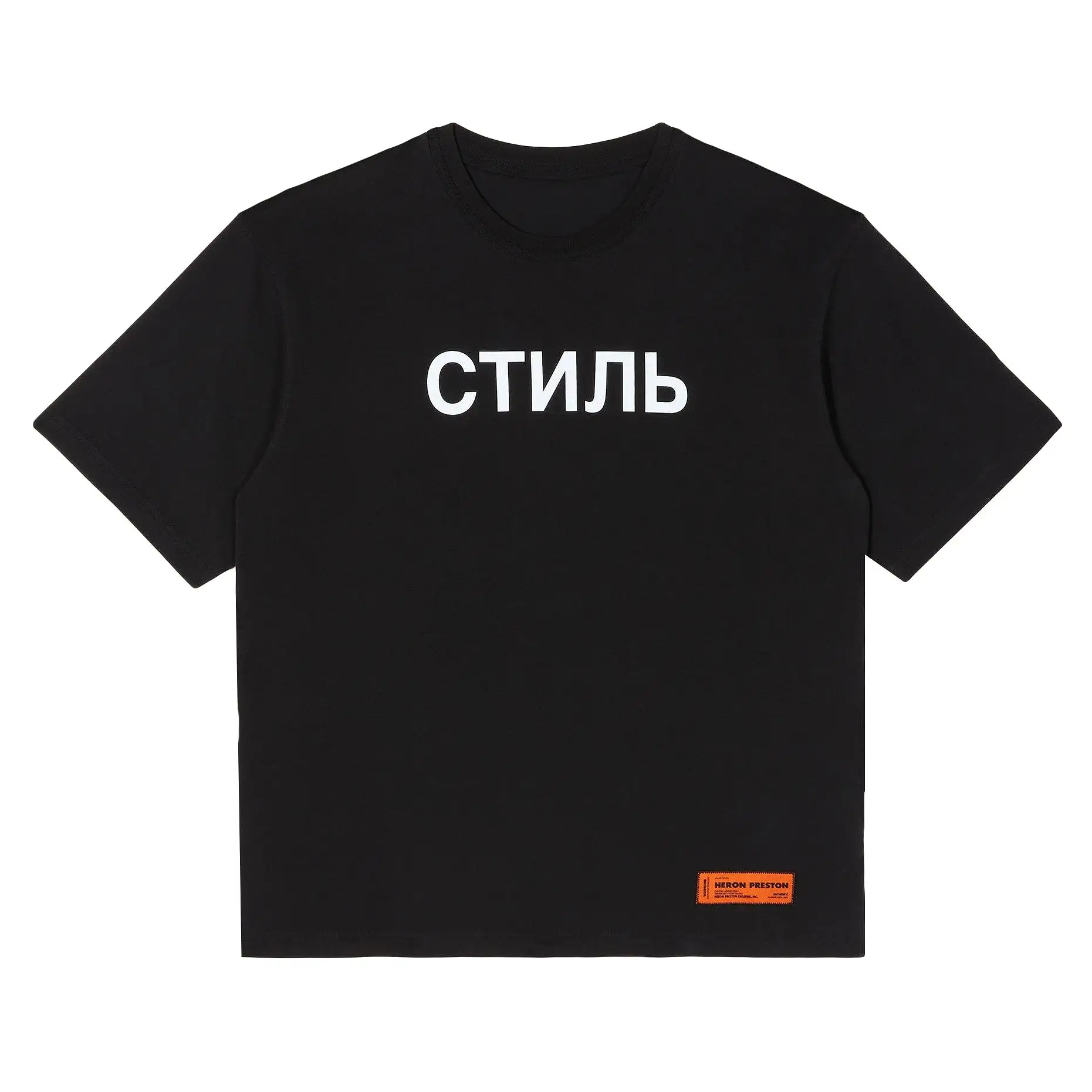 (60% OFF) HERON PRESTON CTNMB Logo Tee Black