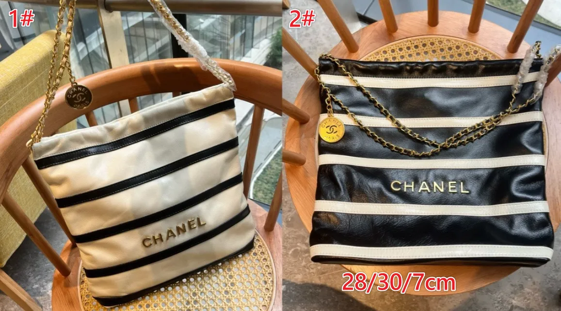 C Chain bag