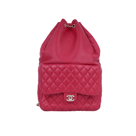 Chanel Seoul Large Backpack